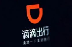 [5分钟科普下]武汉工厂电话_哔哩哔哩-2